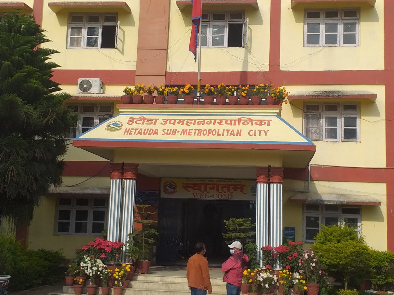 हेटौँडाका २२ हजार परिवारले १० हजार लिटरसम्म पानी निःशुल्क पाउने